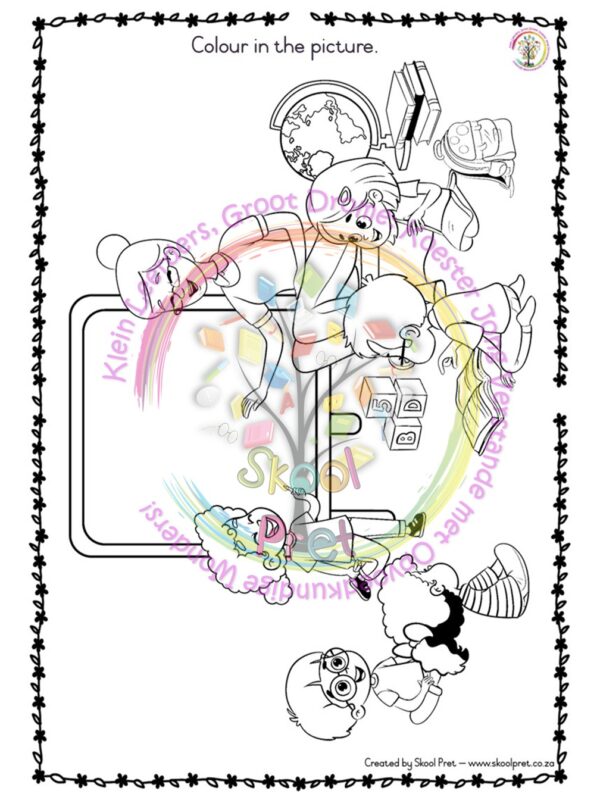 Grade RRR Term 1 Workbook – Skool Pret